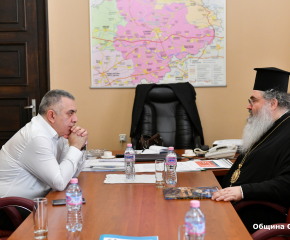  Кметът Стефан Радев се срещна с митрополит Йоан